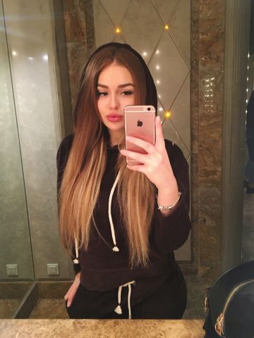 Кристина